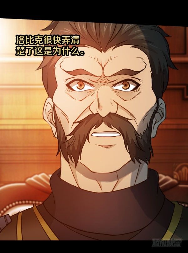 38&middot;你以为事情这么简单？-第38话