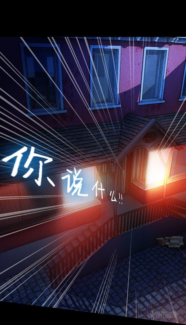 40&middot;你是个好人-第40话