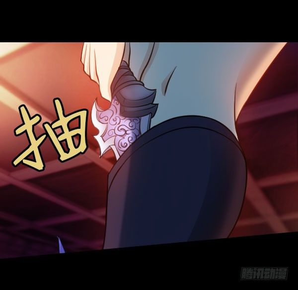 44&middot;你欠我一个人情-第44话