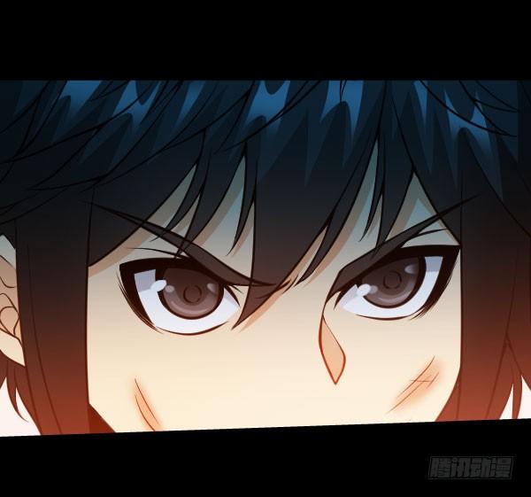 44&middot;你欠我一个人情-第44话