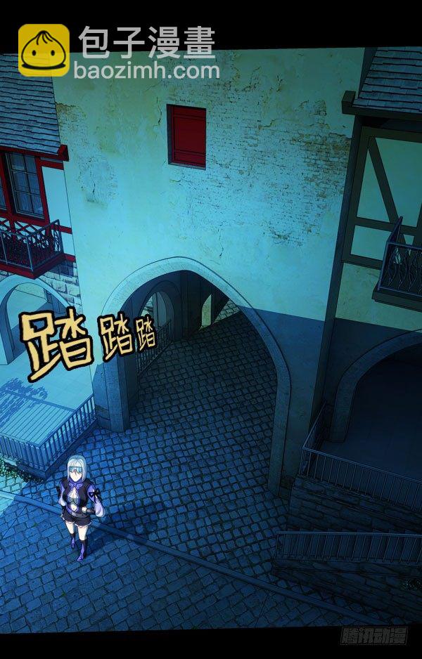 46&middot;我陪你一起-第46话