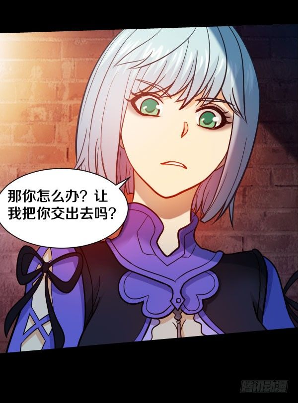 46&middot;我陪你一起-第46话