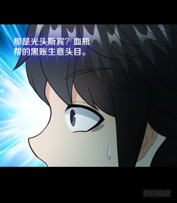48&middot;初涉战场-第48话