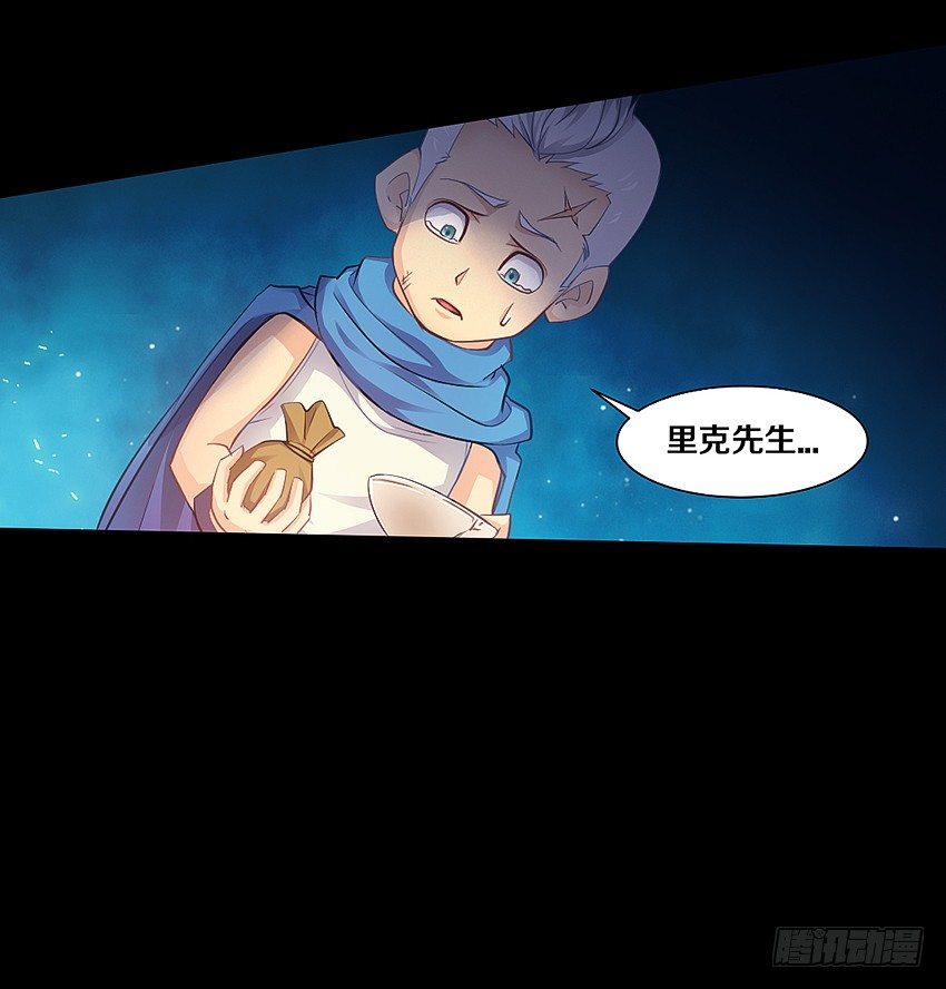 幸福来的太突然-第6话