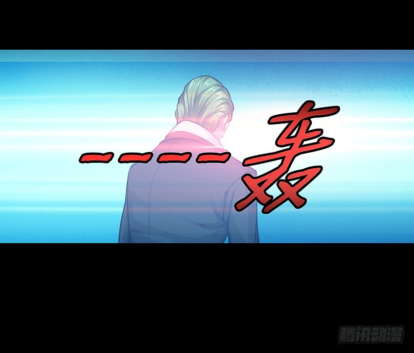 幸福来的太突然-第6话