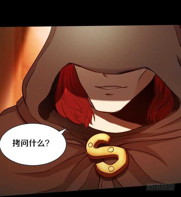 56&middot;反击-第56话