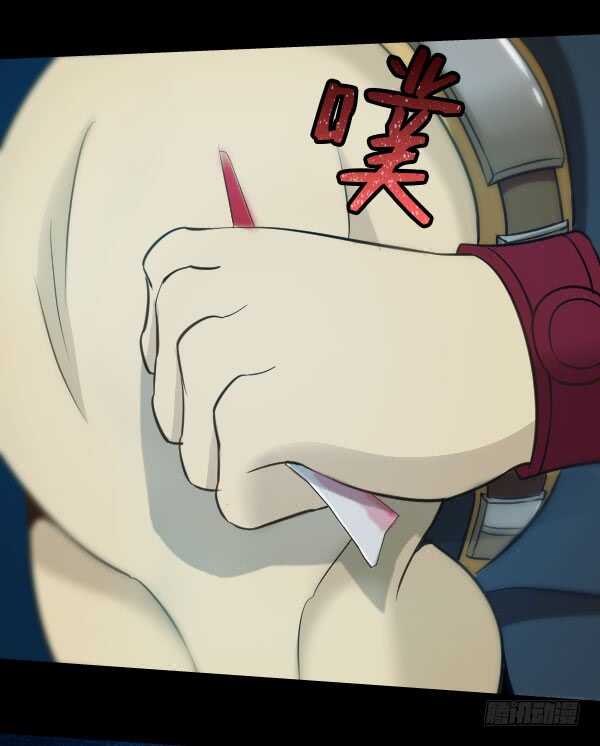 56&middot;反击-第56话