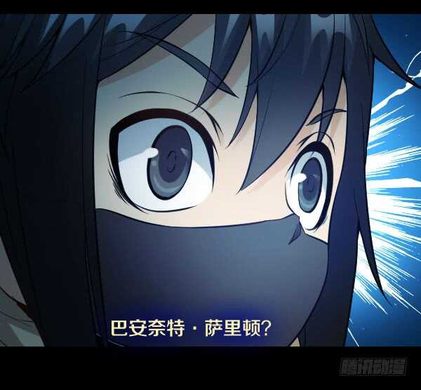 58&middot;科恩的战斗-第58话