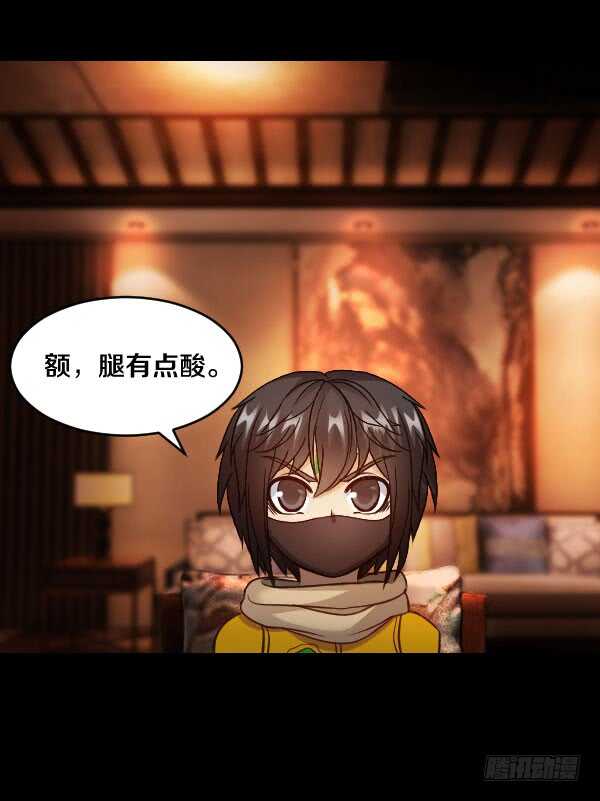 64&middot;交谈-第64话