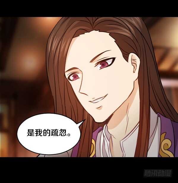 64&middot;交谈-第64话