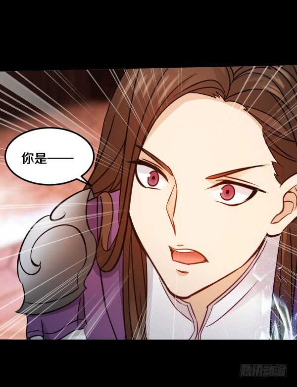 66&middot;异变-第66话