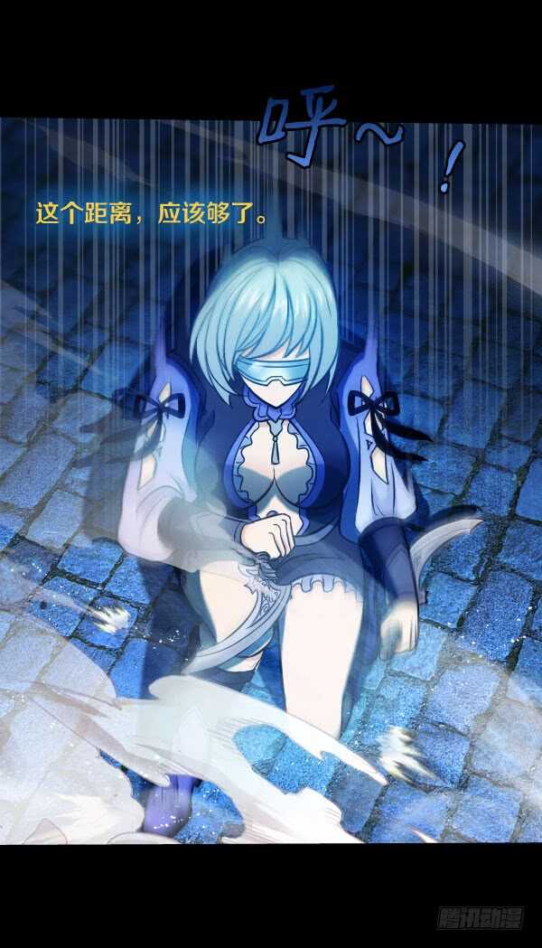 68&middot;合作-第68话