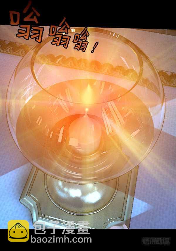 70&middot;是你-第70话