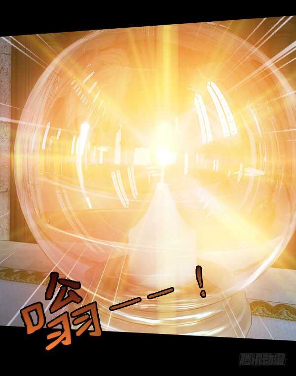 70&middot;是你-第70话