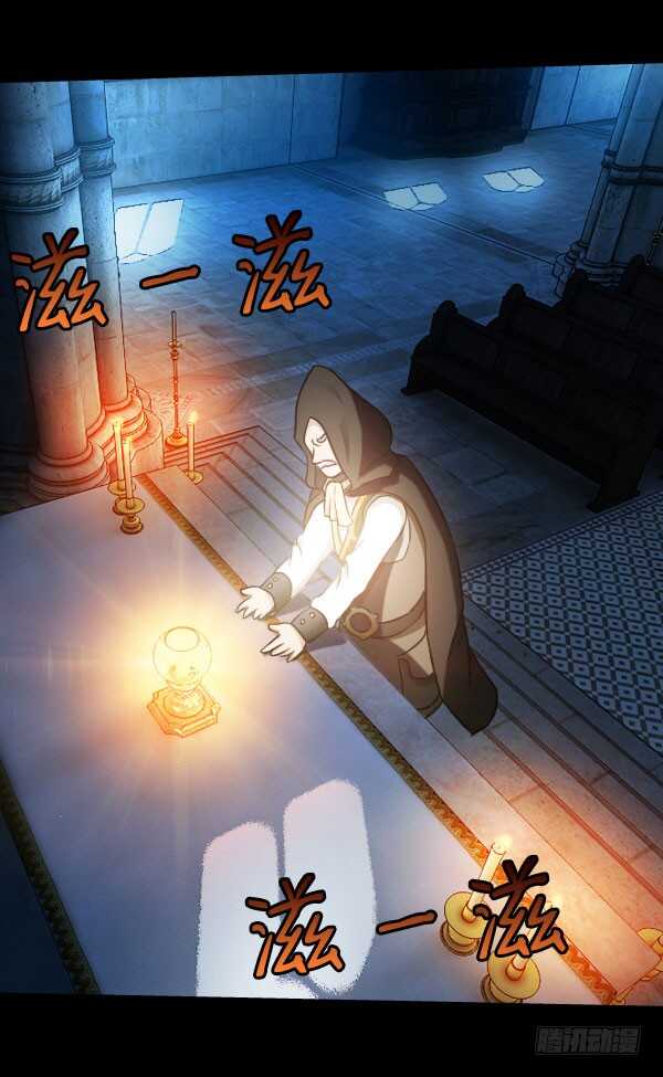 70&middot;是你-第70话