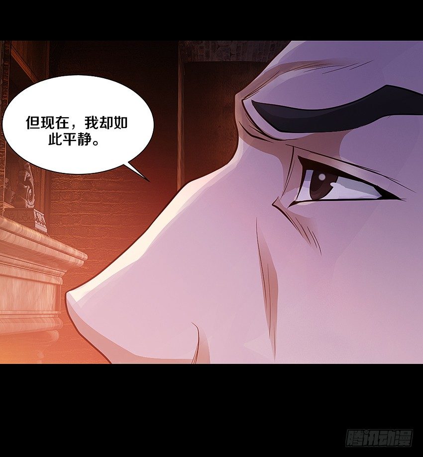 单身久了容易出现幻觉-第8话