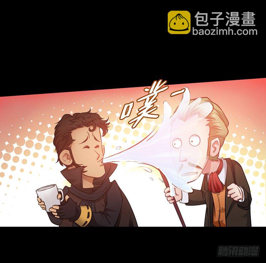 单身久了容易出现幻觉-第8话