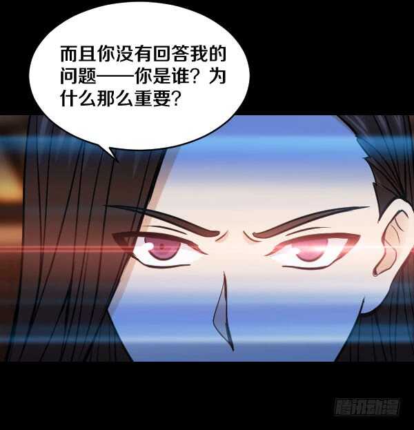 72&middot;约德尔&middot;加图-第72话