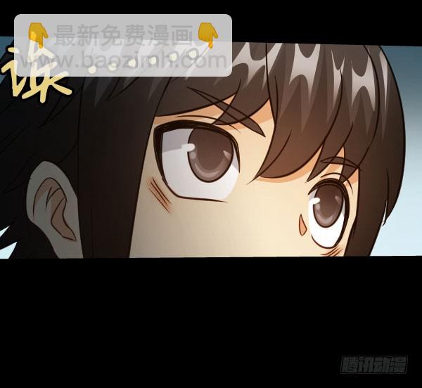 74&middot;日安-第74话