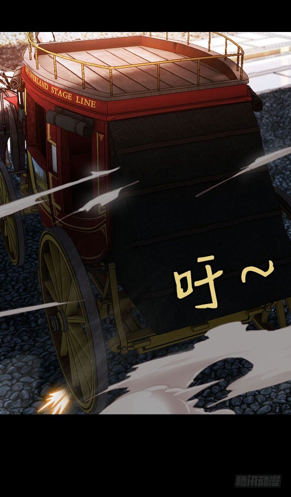 76&middot;确认身份-第76话