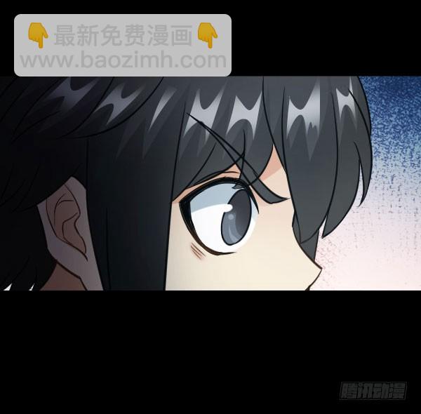 78&middot;交接-第78话