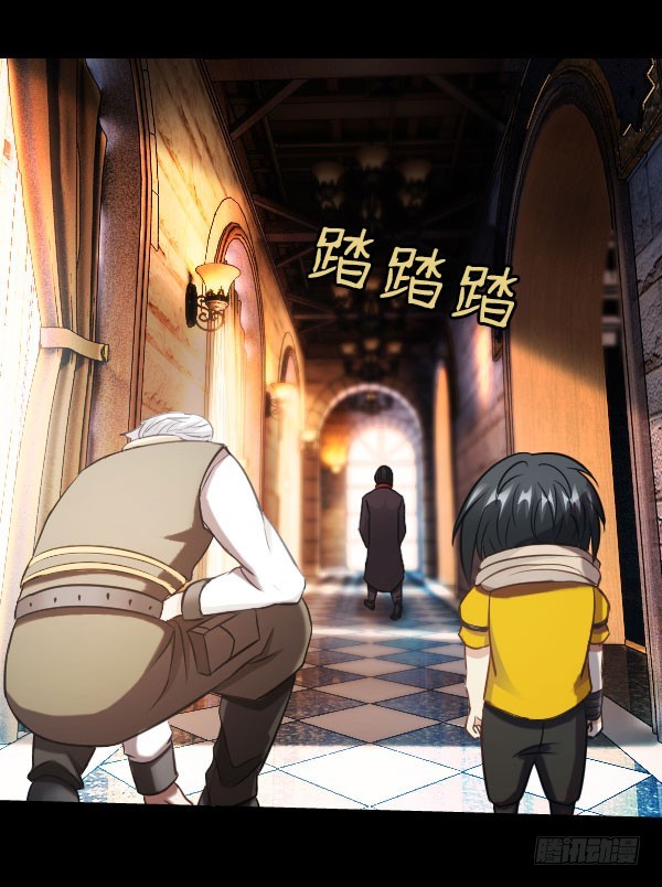 78&middot;交接-第78话