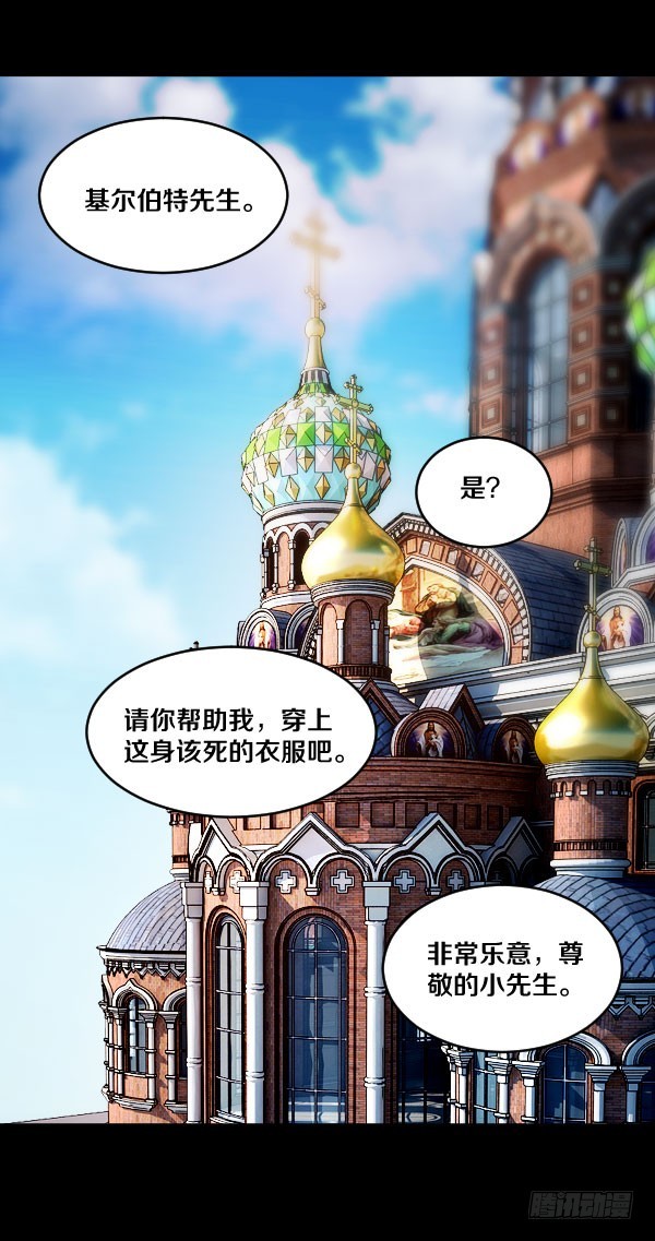 80&middot;新的生活-第80话