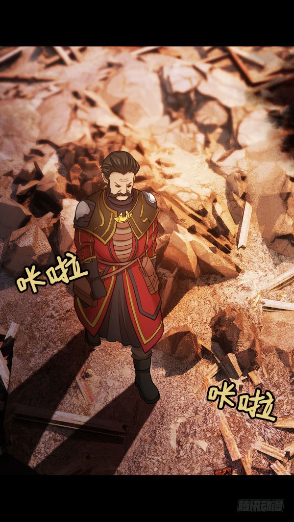88&middot;利益的交换-第88话