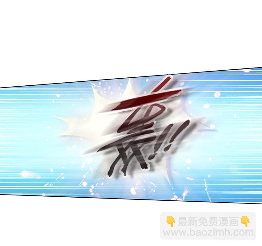 又是新的一天-第10话