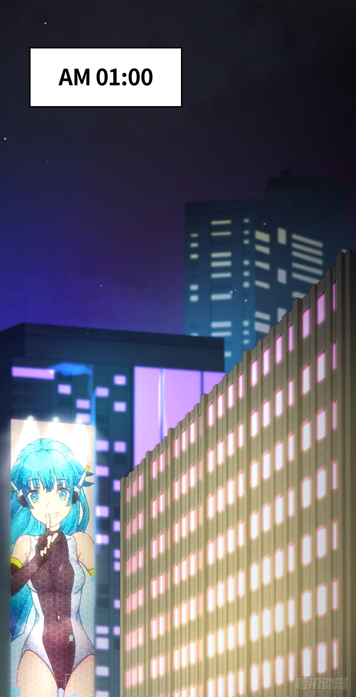 第1话(1/2)-第4话