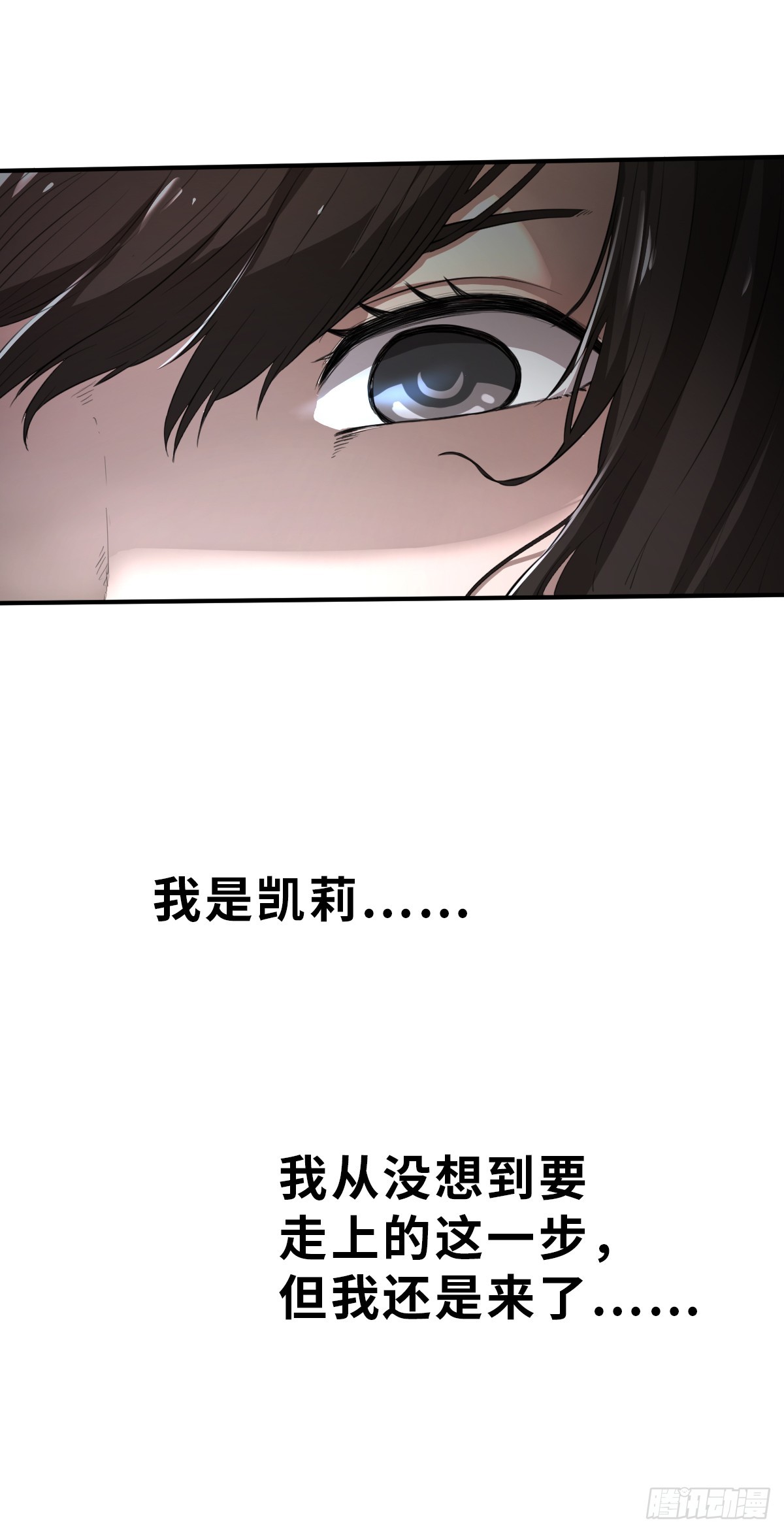 第1话(1/2)-第4话