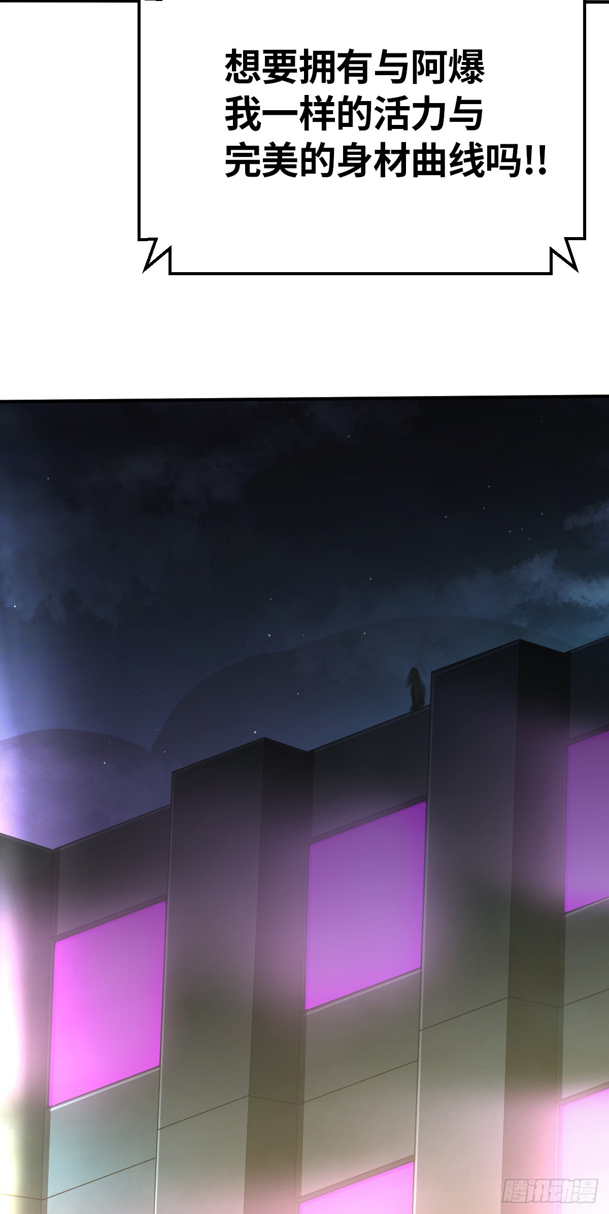 第1话(1/2)-第4话