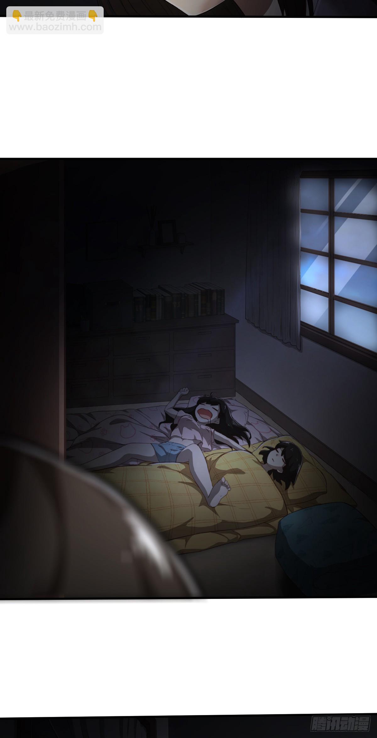 第1话(1/2)-第4话