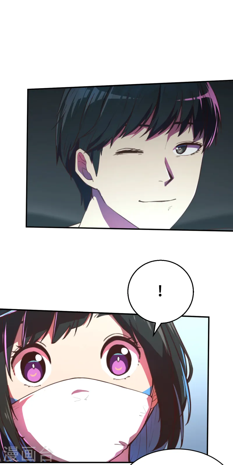 第14话（下） 聪明药-第36话