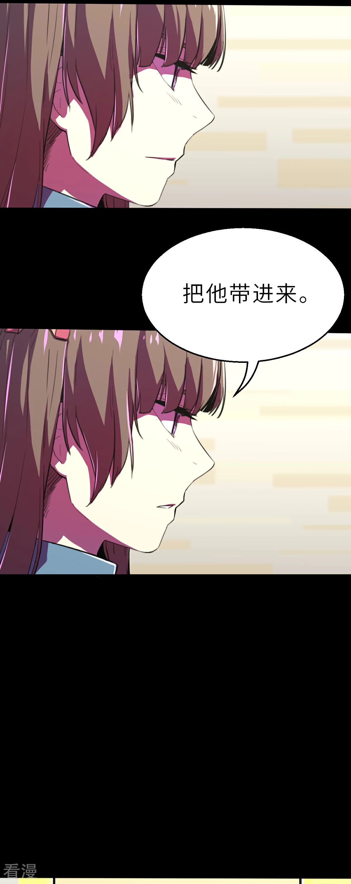 第18话（上） 我愚蠢的女儿-第42话