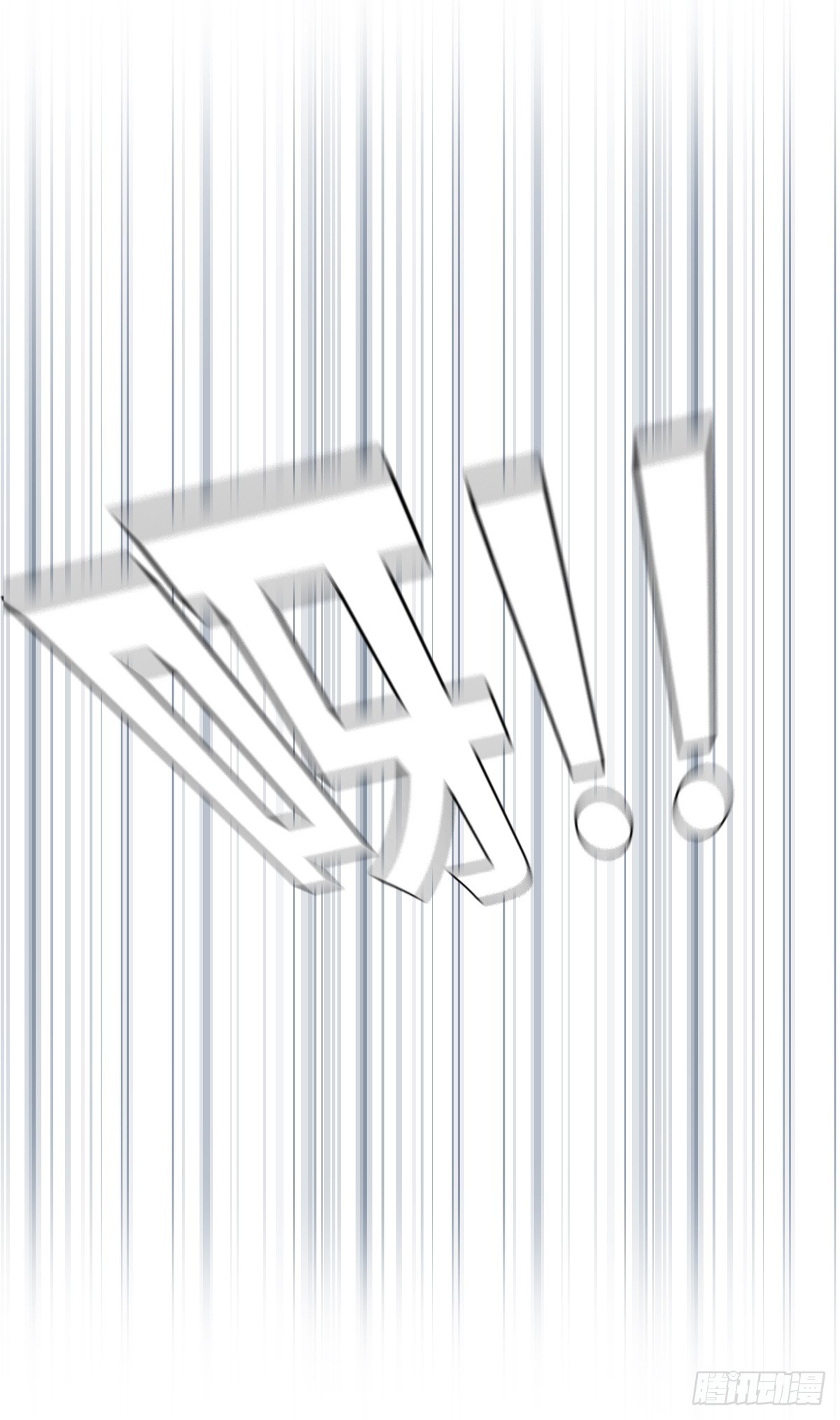 第3话 今天开始就一个人啦 下-第8话