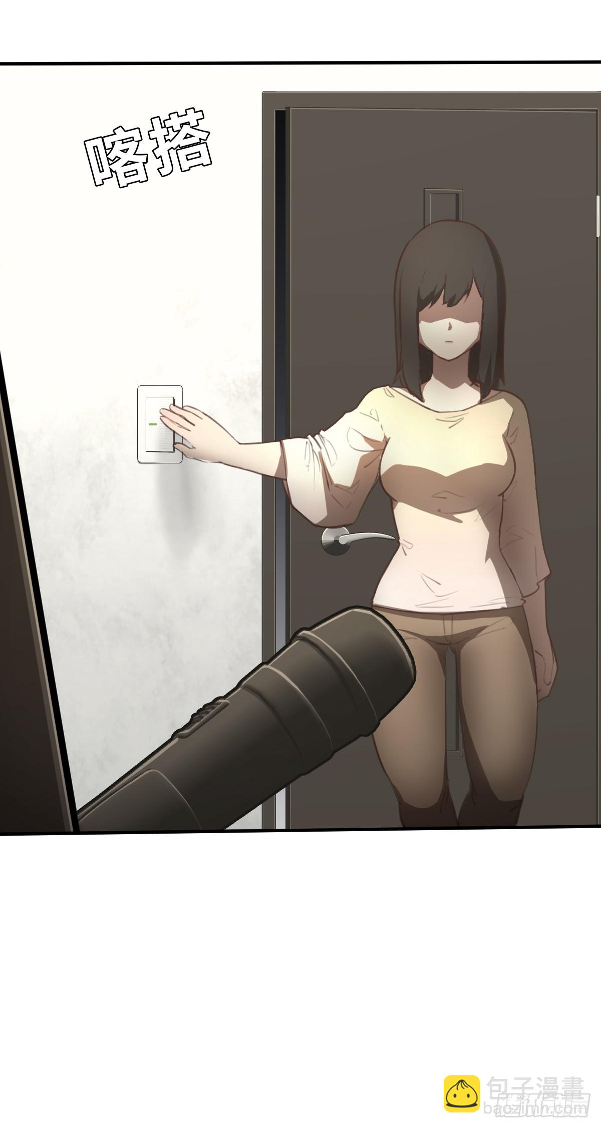 第4话 今天的直播开始了 下-第10话