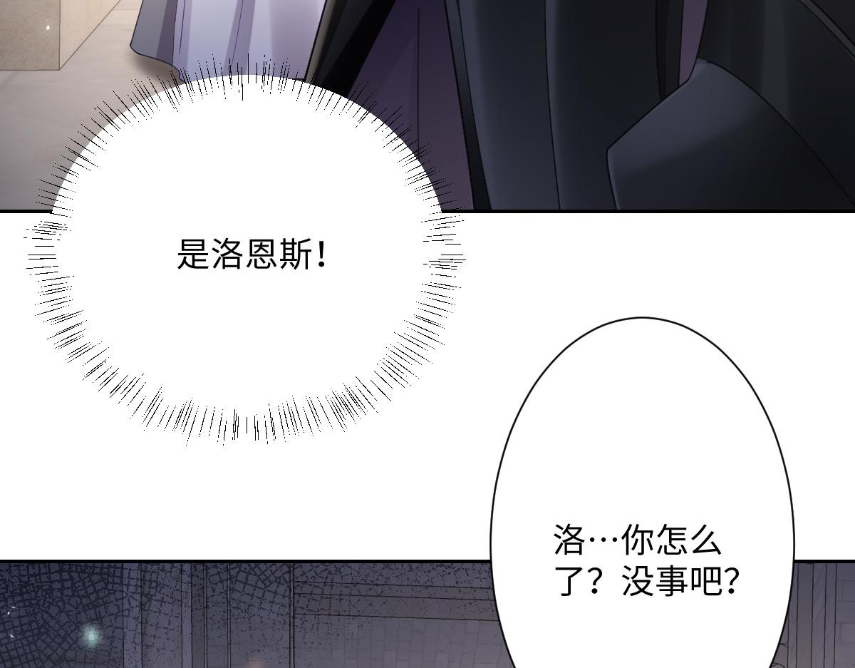 第9话 机会(1/4)-第10话