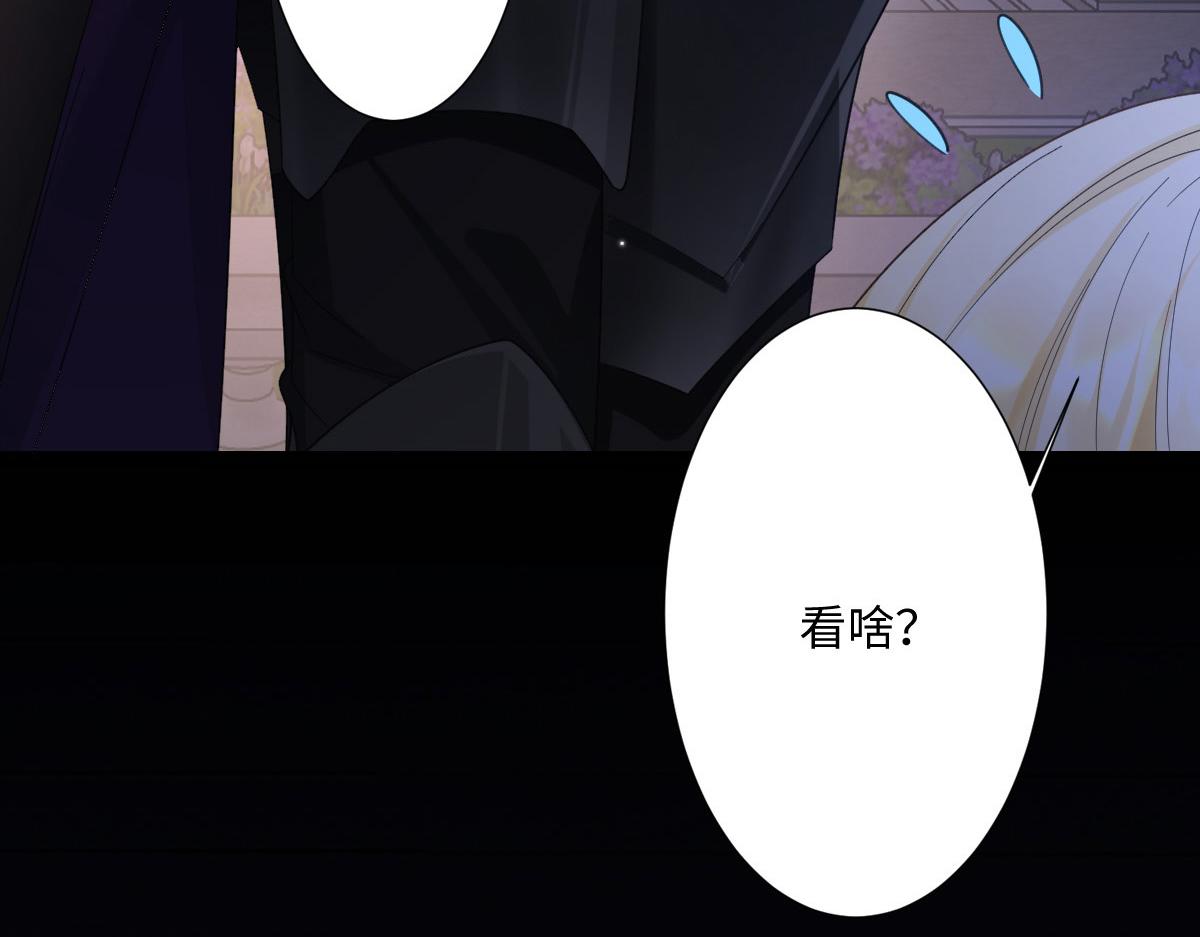 第9话 机会(1/4)-第10话