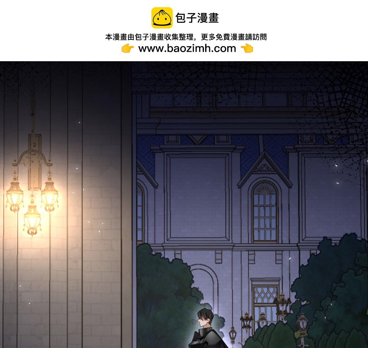 第9话 机会(1/4)-第10话