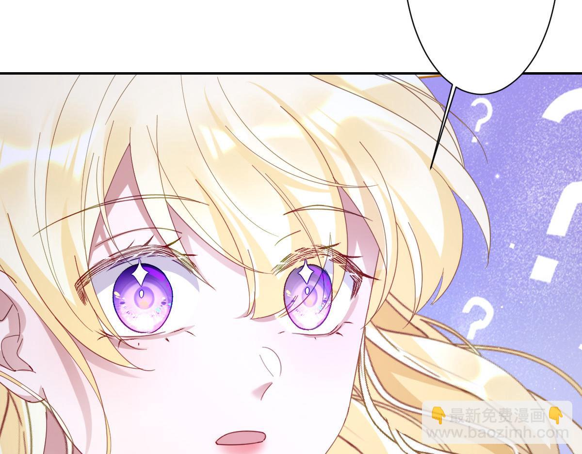 第9话 机会(1/4)-第10话