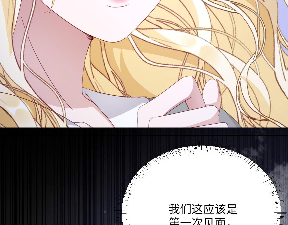 第9话 机会(1/4)-第10话