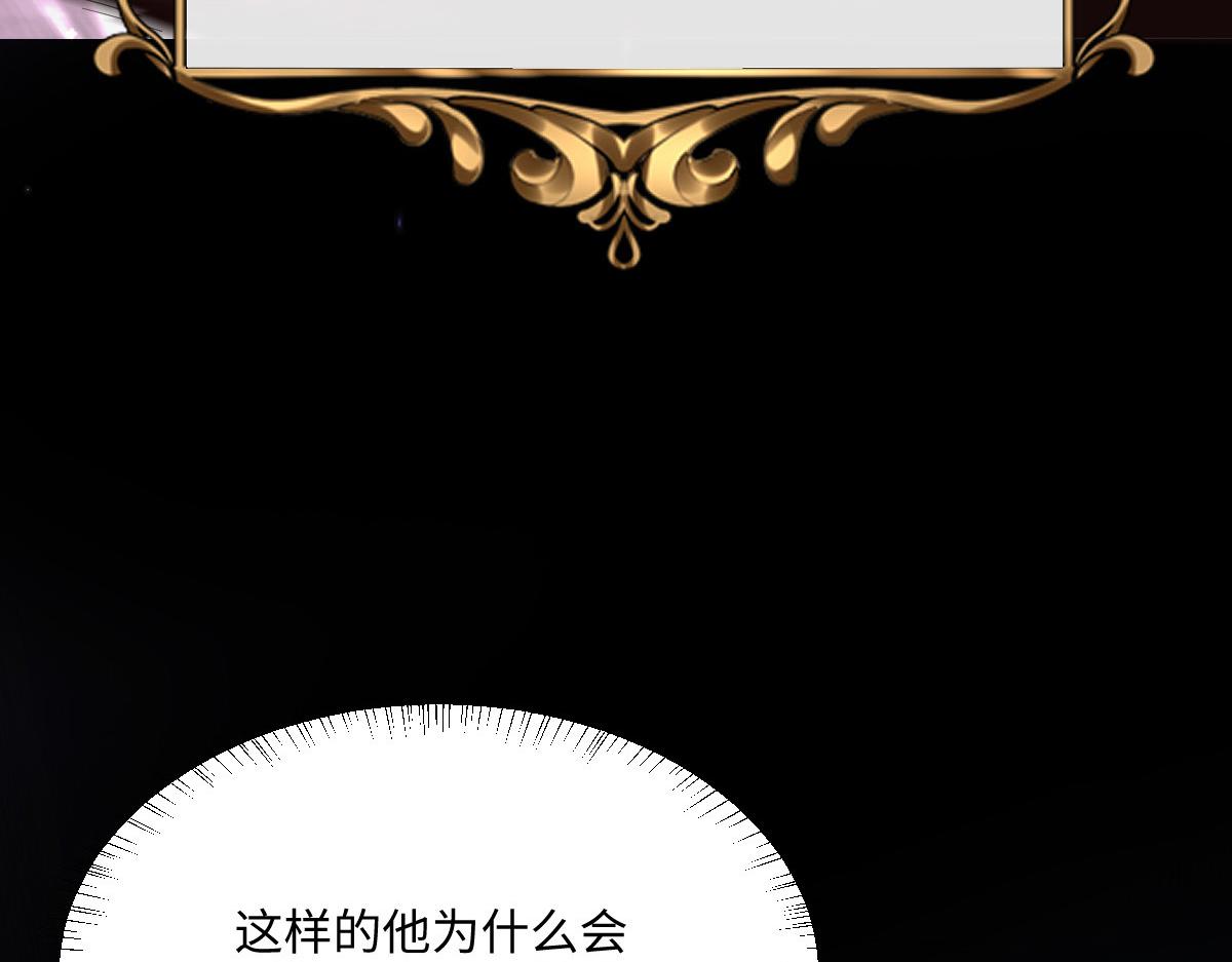 第9话 机会(1/4)-第10话