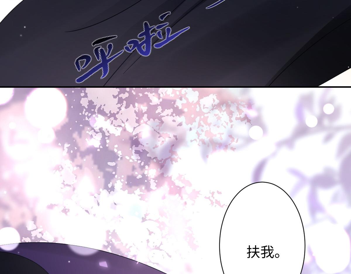 第9话 机会(1/4)-第10话