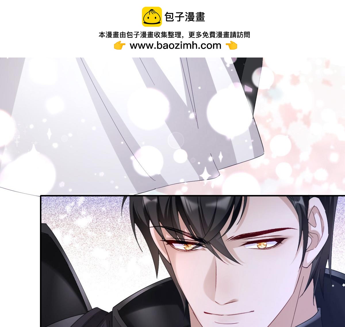 第9话 机会(1/4)-第10话