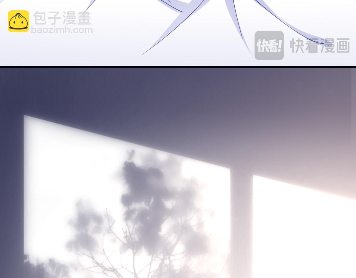 第11话 冷宫往事(1/3)-第12话