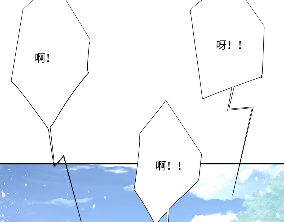 第13话 逃跑计划2.0(1/4)-第14话