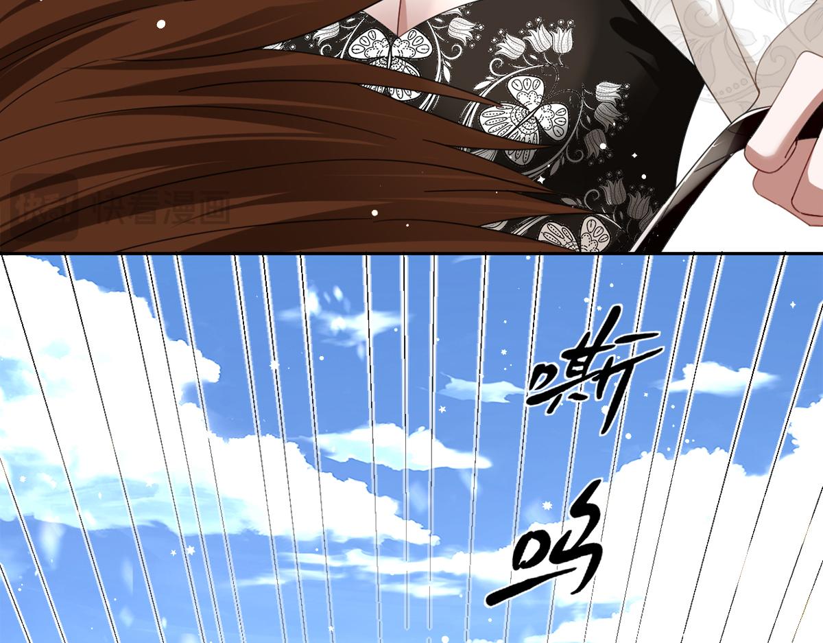 第13话 逃跑计划2.0(1/4)-第14话