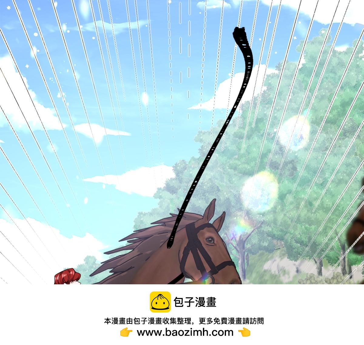 第13话 逃跑计划2.0(1/4)-第14话