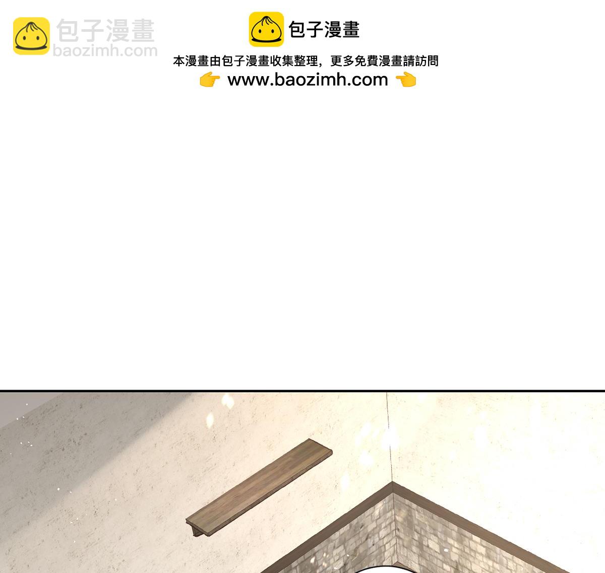 第15话 &ldquo;诱拐&rdquo;王后候选人(1/3)-第16话